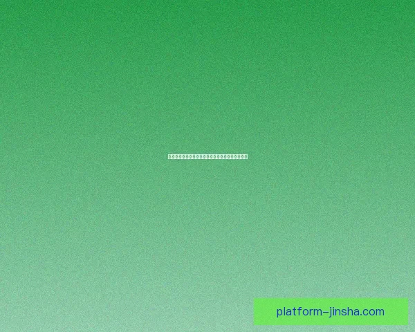 世界杯赛事投注全攻略详解助你科学分析提高中奖率