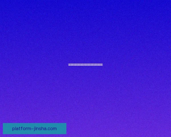 金沙体育引领全民健身新潮流打造多功能运动体验中心