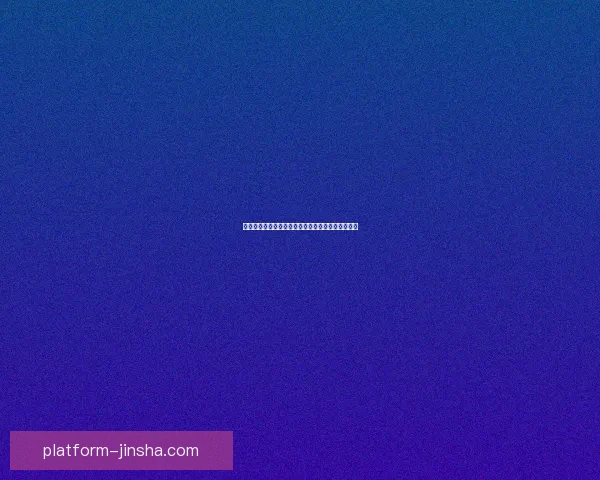 精准解析每日足球赛程，提供专业竞彩胜负推荐策略